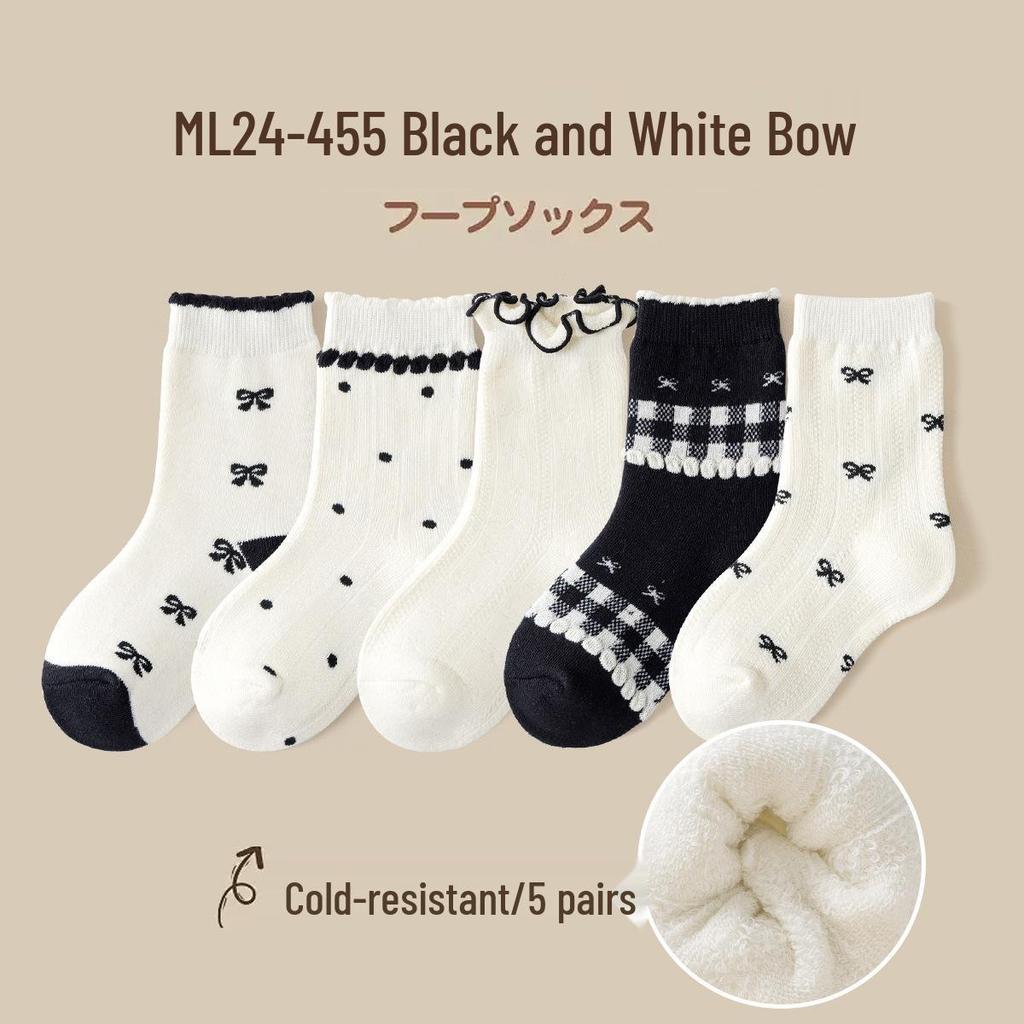 Children's Thickened Warm Cotton Dinosaur Terry Socks - Mid-Calf Length for Boys and Girls