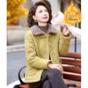 New Style Velvet-Lined Autumn/Winter Cotton Jacket for Middle-Aged Women (40s-50s)