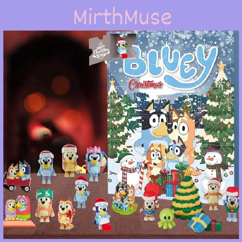 Dog Christmas Advent Calendar Toy Box 24 Exciting Holiday Fun Surprises