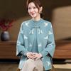 Datang Furen Women's Jacquard Knitted Two-Piece Set