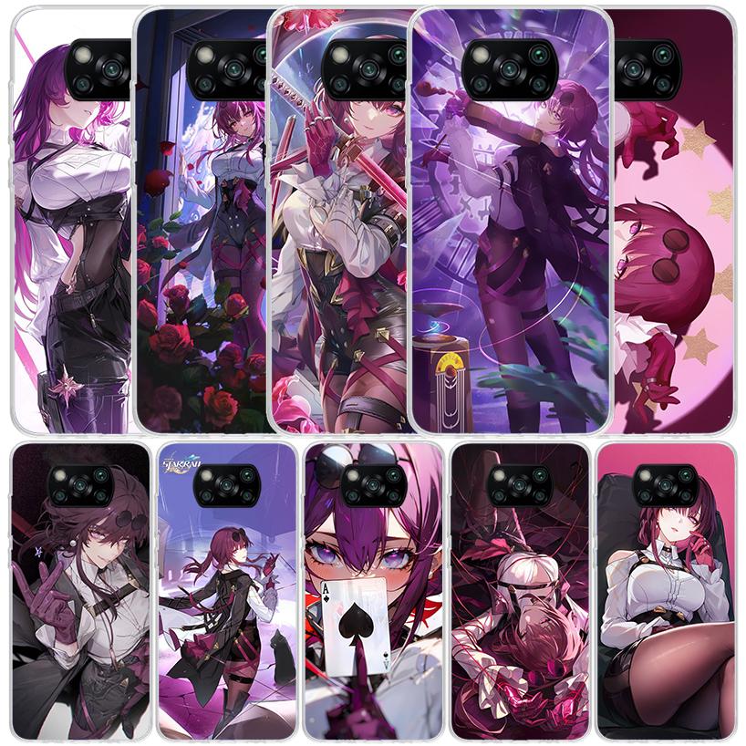 Honkai Star Rail Kafka Phone Case For Xiaomi Poco F7 Ultra X5 X6 X7 Pro M7 Redmi 15C 15 13C 13 12C 12 10C 10 10A 9 9C 9A 9T Cove