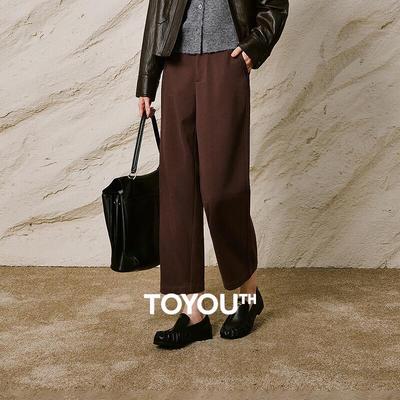 CHUYU Women's Thickened Knitted Harem Pants