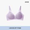 Women S Seamless Wireless Push Up Bra For Small Bust