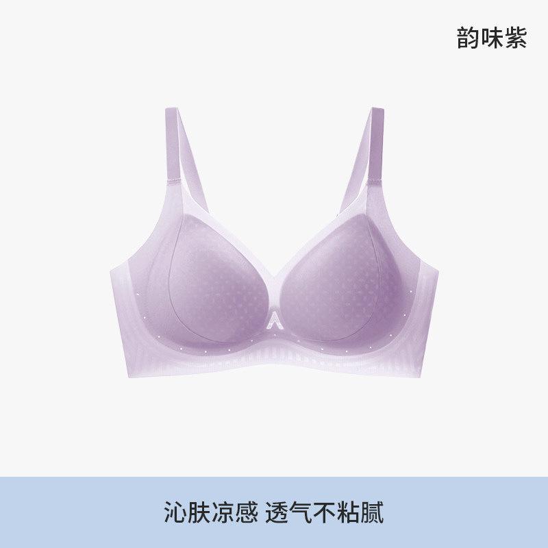 Women S Seamless Wireless Push Up Bra For Small Bust