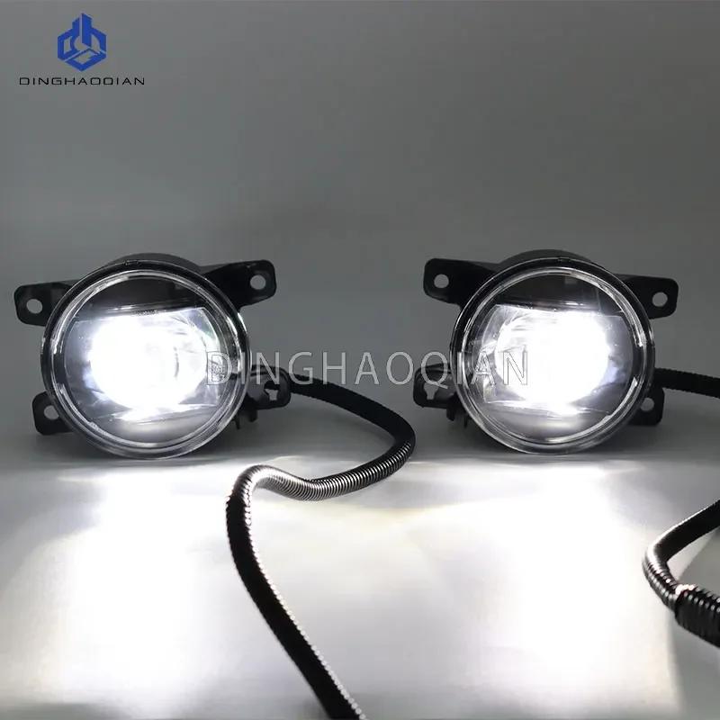 1 Set Fog Lights LED Fog Light Headlight For Honda Crv 2020 2021 2022 Led Fog Lamp Cover Grill Frame Foglights Driving Lamp