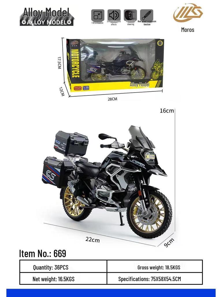 BMW R1250 GS Adventure 1:10 Die-Cast Simulation Motorcycle Model Toy