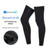Manchons de jambe protection solaire en soie glacée
