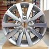 Steel Wheel Hub for Hyundai Touareg, Mingtu, Tusheng, Yuédòng, Ruina - 14, 15, 16 Inch