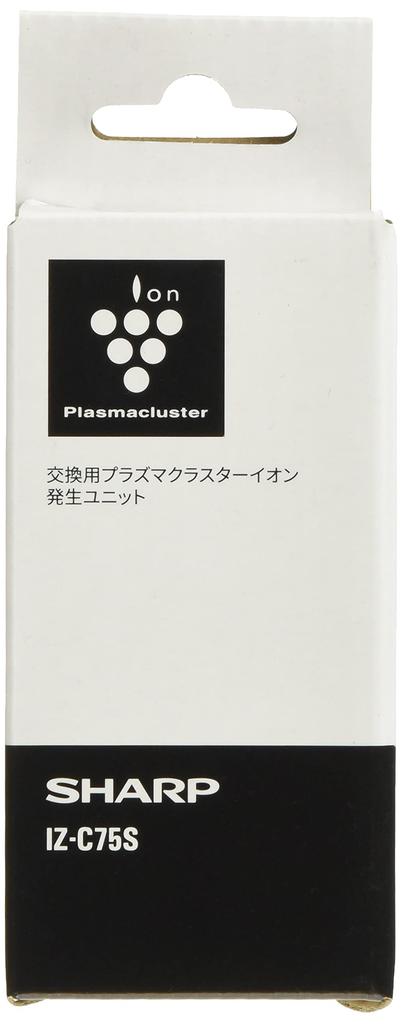 Genuine Sharp Plasmacluster Ion Generator Unit IZ-C75S