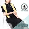 Marie Claire Bis One-Point Polo Shirt (EC Exclusive) Mclw1037
