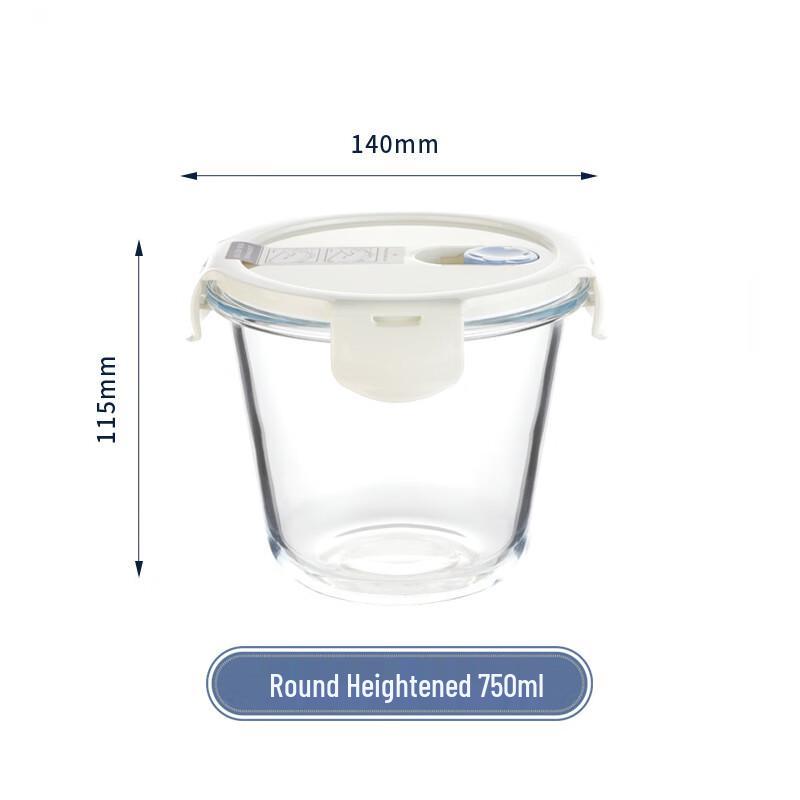 Glass Bento Lunch Box 750ml Soup Bowl