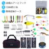 Goture Fishing Set Set N Includes Durable Fishing Smooth Spinning Carbon Fiber Telescopic Fishing Rod 66 Lures Waterproof Storage and Japanese