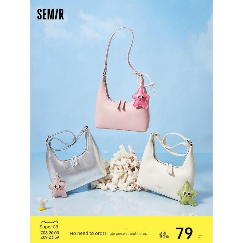 

Senma Bag Underarm Bag Women 2024 New Gentle French style Shoulder Bag Fashion Contrast Color Handbag Dopamine Rice White 10301