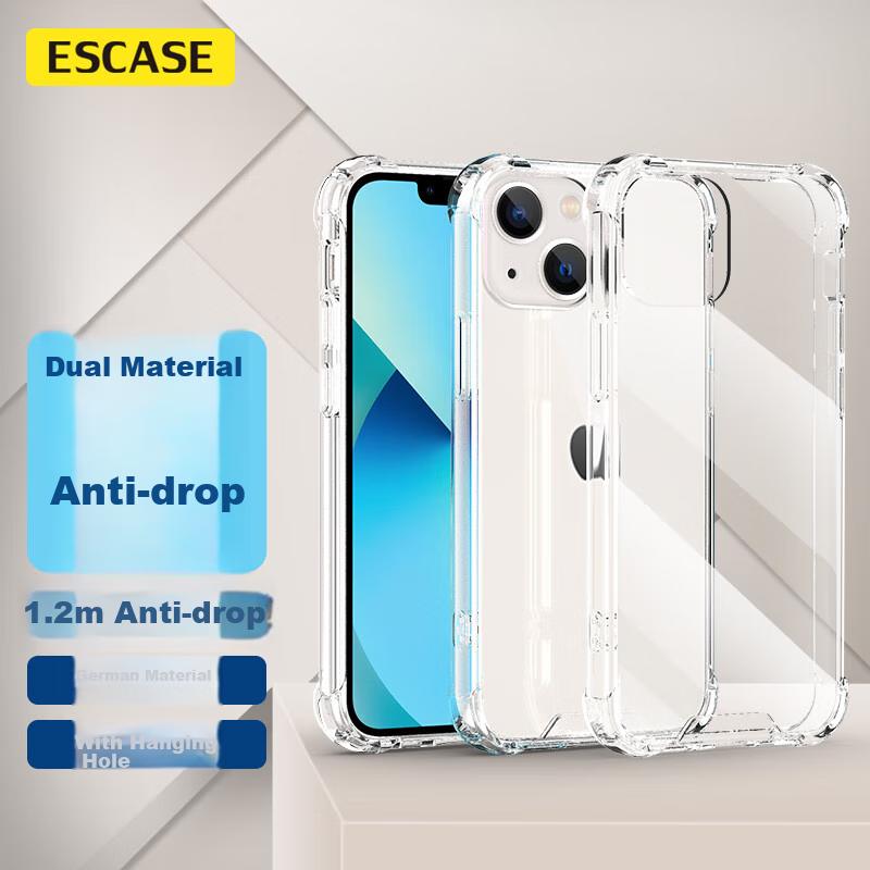 IPhone 13 Mini Case, Transparent Silicone Shockproof Soft, Full Protection, Dual-Layer Air Cushion, Anti-Drop,, German Bayer High Transparency