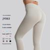 High-Waisted Plus Size Ribbed Yoga Pants, Butt-Lifting, Tight, Quick-Drying, Solid Color Fitness Leggings.