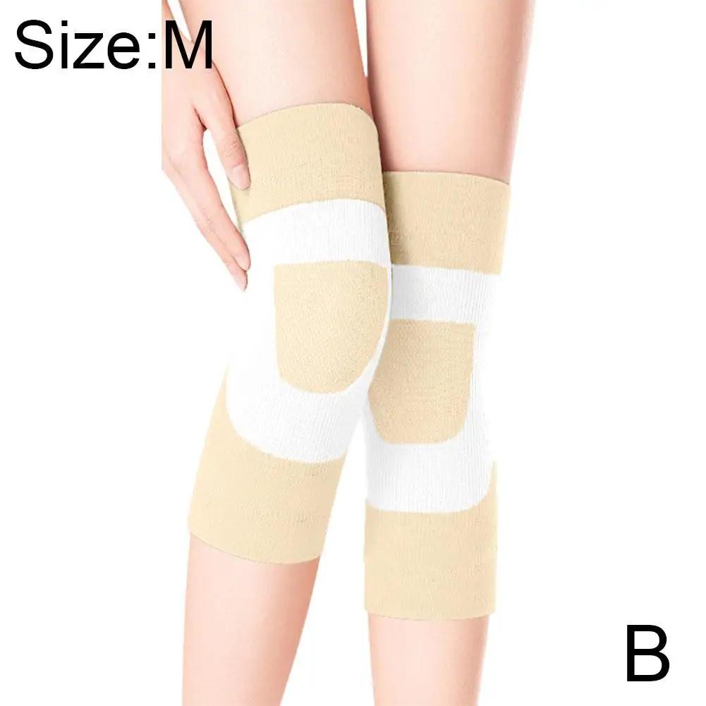 

1 пара ультра тонких наколенников, спортивные наколенники, защита от артрита, травм колена при беге, унисекс