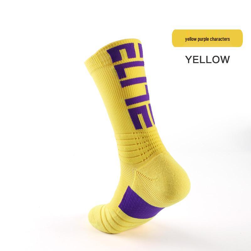 New Men's Elite Non-Slip Basketball Socks - Thickened, Trendy Sports Socks with Intermittent Terry Cushioning