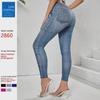 Vintage High-Elastic Faux Denim Yoga Pants for Women