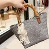 2025 Bamboo Weave Women's Summer Retro Rattan-Style Handmade Large Capacity Handbag