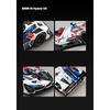 1/24 BMW M Hybrid V8 Super Racing Alloy Car Model Sound and Light Children's Toy Collectibles Birthday gift