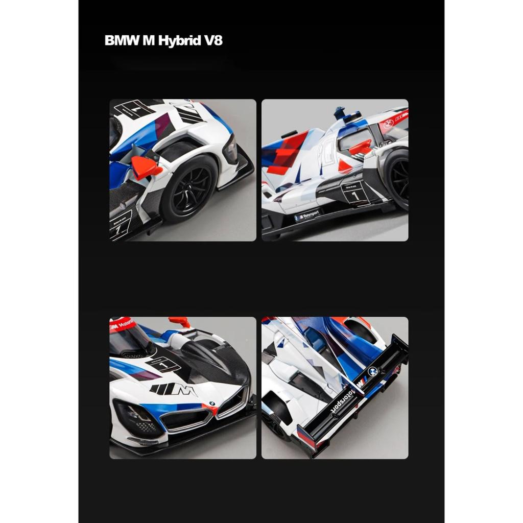 1/24 BMW M Hybrid V8 Super Racing Alloy Car Model Sound and Light Children's Toy Collectibles Birthday gift