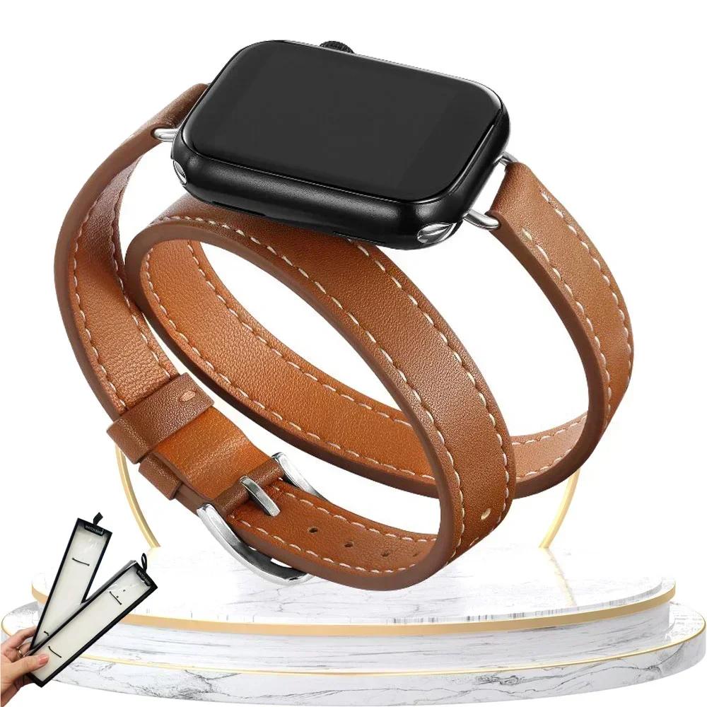 High Quality Leather Loop For Apple Watch Band Women 10/9/8/7/6/5/4/3/2/1 SE 38mm 40mm 41mm 42mm 44mm 45mm 46mm 49mm Strap