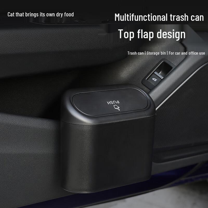 Versatile Car Trash Can & Storage Organizer