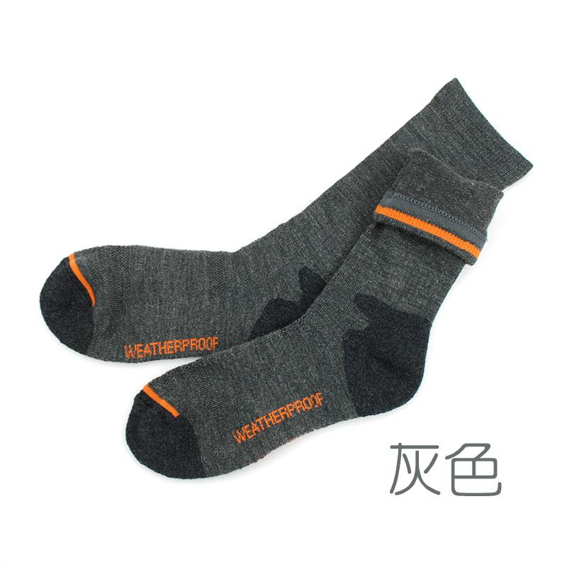 Chaussette Polaire Laine Mérinos Homme Laine Thermique Chaude Hiver Athlétique Respirante Pour Homme 41-46