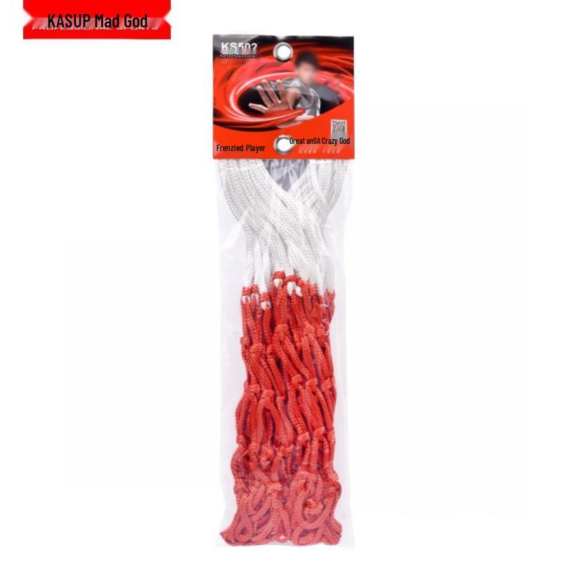 Kuangshen KS502 Thickened Nylon Basketball Net
