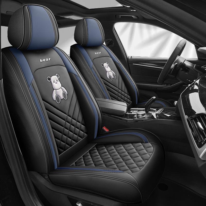 Universal Full Coverage Leather Car Seat Cover - Breathable, All-Season Cushion