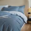 LISM Xinjiang Long-Staple Cotton 4-Piece Bedding Set