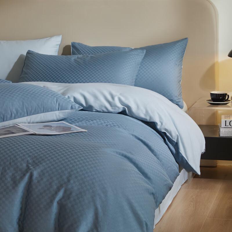 LISM Xinjiang Long-Staple Cotton 4-Piece Bedding Set