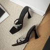 Beautiful Cross-strapped Rhinestone Open-toed Square Sandals Women's Sexy Black Satin High-heeled Cool Slippers 2025 Summer