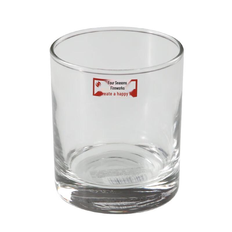 

Four Seasons Straight Glass Beverage Cup