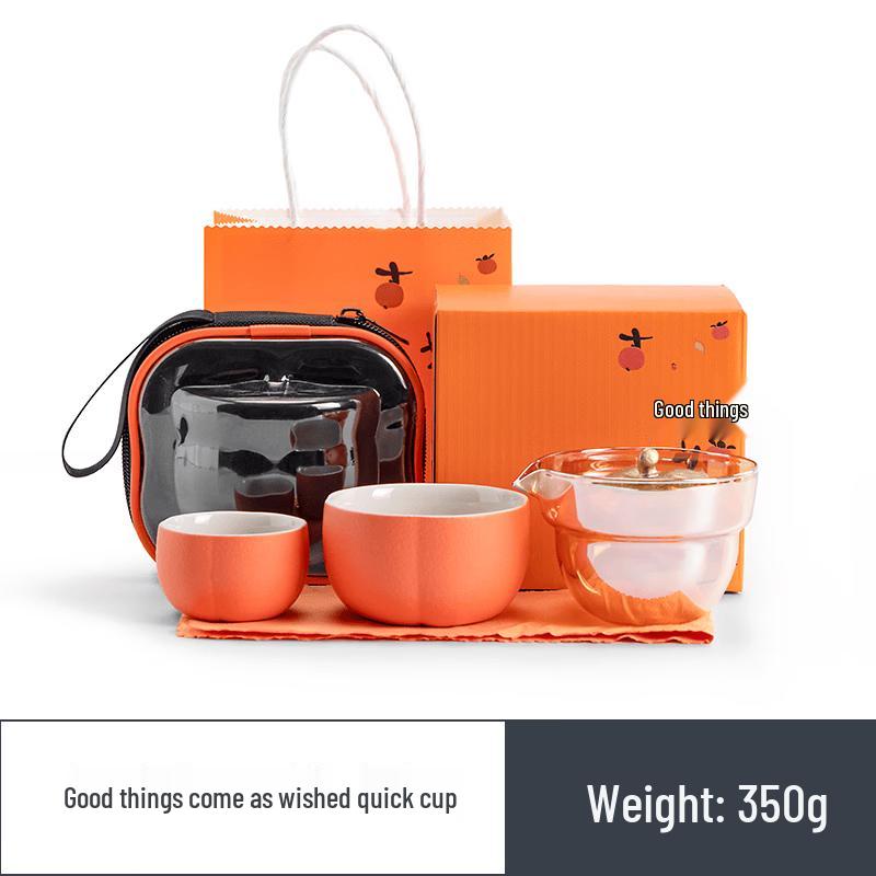 Nanshan Sir Portable Chinese Glass Travel Tea Set (1 Pot, 2 Cups) Good Wishes Quick Serve Cup