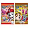 Takara Tomy Arts Paw Patrol Paw Sticker Gummy Grape Flavor of [Box 20]