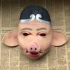 Myth Wukong Black The Journey To The West Masks Make Up Costume Cosplay Prop