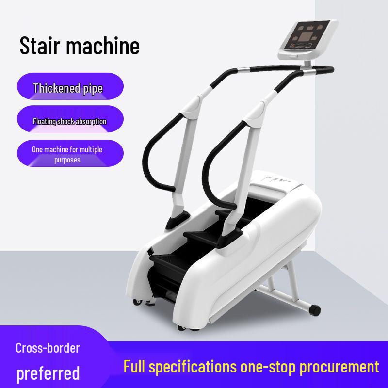 Smart Indoor Cardio Stair Climber: Leg Training Stepper Machine