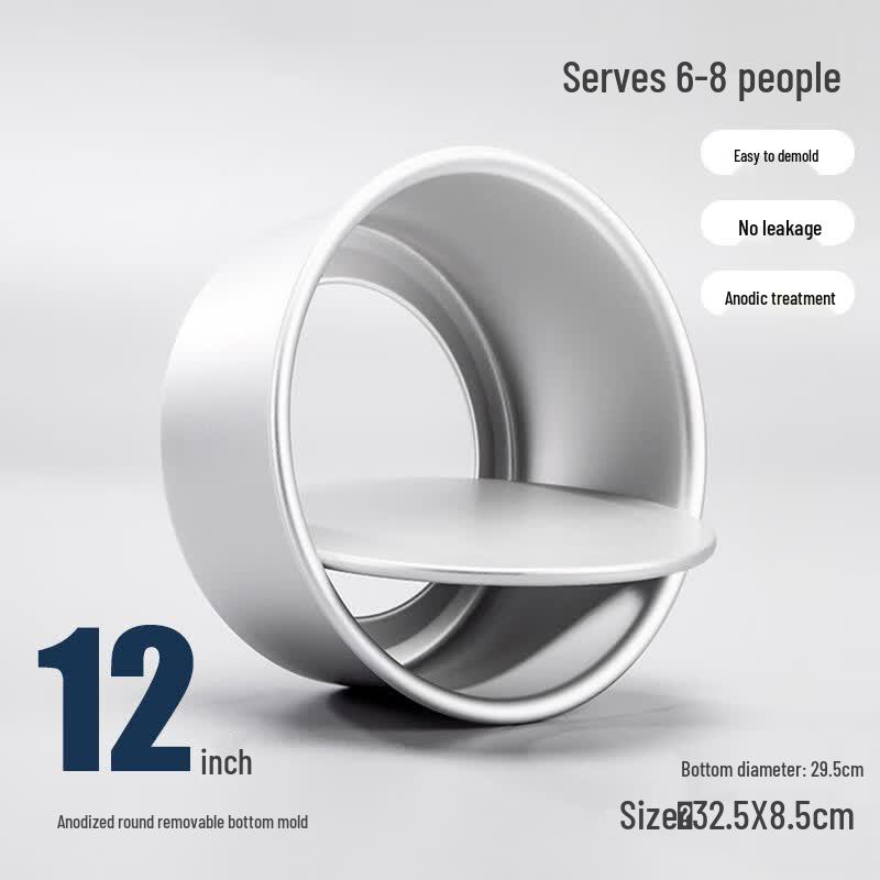 Chuyi Ba Anodized Loose Bottom Round Chiffon Cake Pan