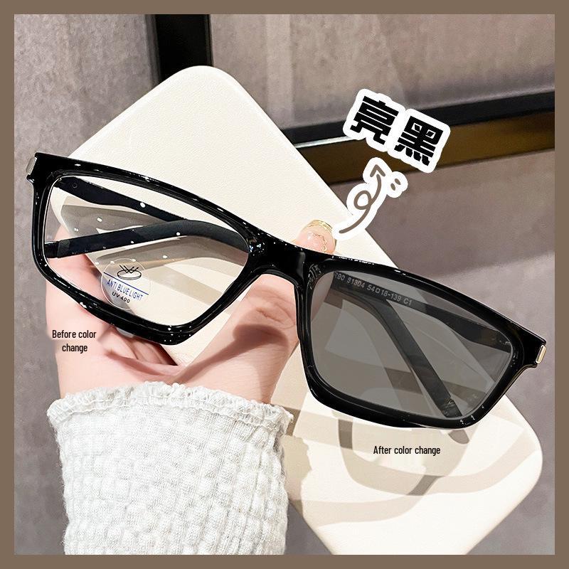 Korean Style HD Anti-Blue Light Men s Ultra-Light Photochromic Reading Glasses +200