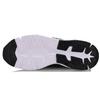 Li Ning Comfortable Cushioning Slip Resistant Abrasion Resistant Low top Running Shoes Men's White Black AGCN055-1