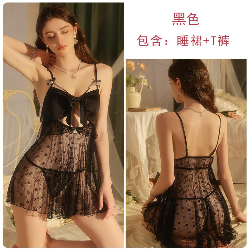 Women's Satin Floral Sheer Mesh Butterfly Tie Push Up Padded Sleep Dress Lingerie Set