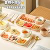 12.6 Inch Household Ceramic Dividing Plates Five Compartments Cream Wind Dish Children Adults Weight Loss Solid Tableware