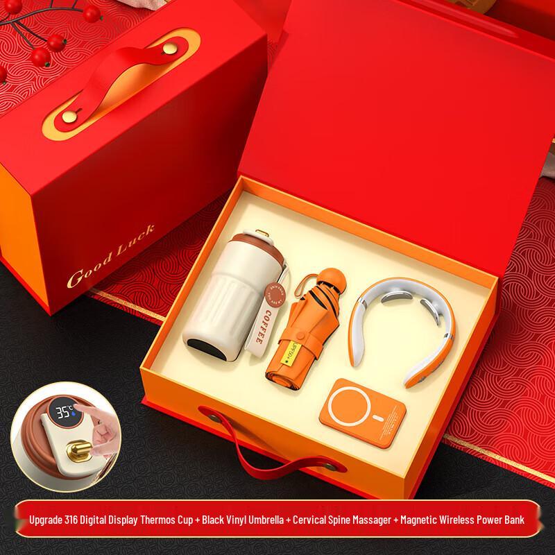 Jia Zhi Li Orange Deluxe Corporate Gift Set