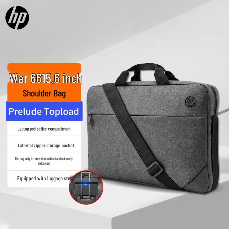 

HP 15.6-inch Laptop Shoulder Bag