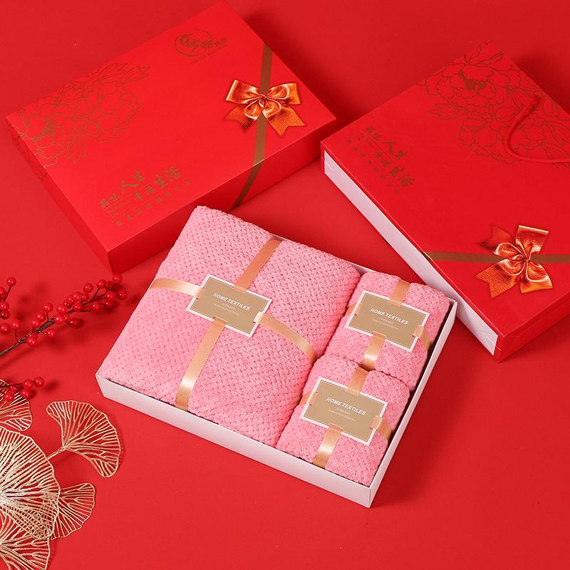 Coral Fleece Towels Bath Towels Three-piece Gift Box