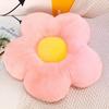 Flower Shaped Office Cushions, Solid Color Home Furnishings