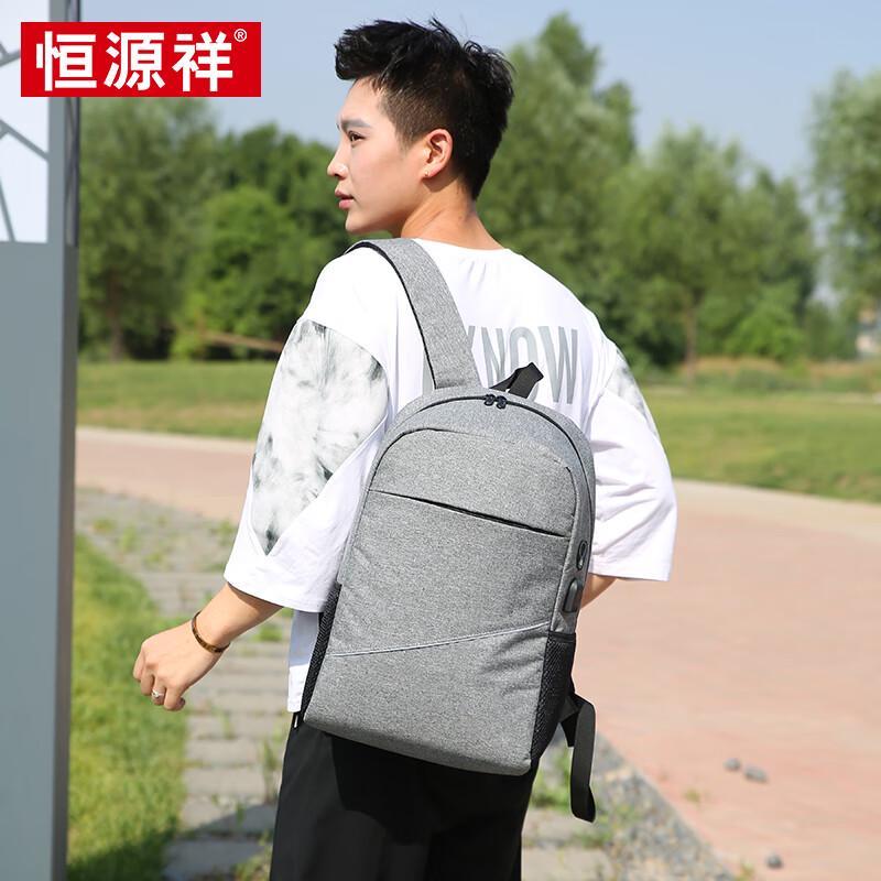 Hengyuanxiang Fashion Business Laptop Backpack