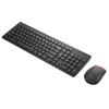 Lenovo KB203W Kabellose Tastatur- und Maus-Kombination
