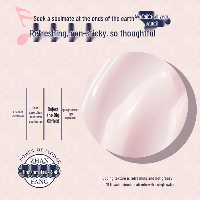 Costin Cherry Blossom Silky Body Lotion